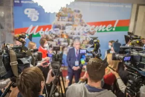 Принципиальных нарушений, которые могли бы повлиять на ход и результаты голосования, не выявлено