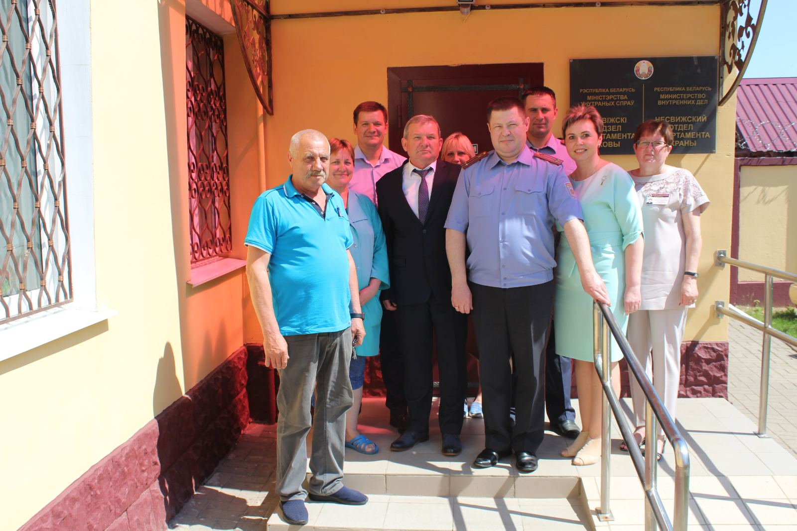 Встреча профсоюзного актива Минской области с председателем Республиканского комитета Профсоюза работников госучреждений