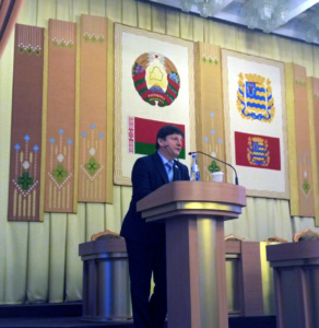 Диалоговая площадка по обсуждению проекта изменений и дополнений в Конституцию Республики Беларусь для работников системы социальной защиты