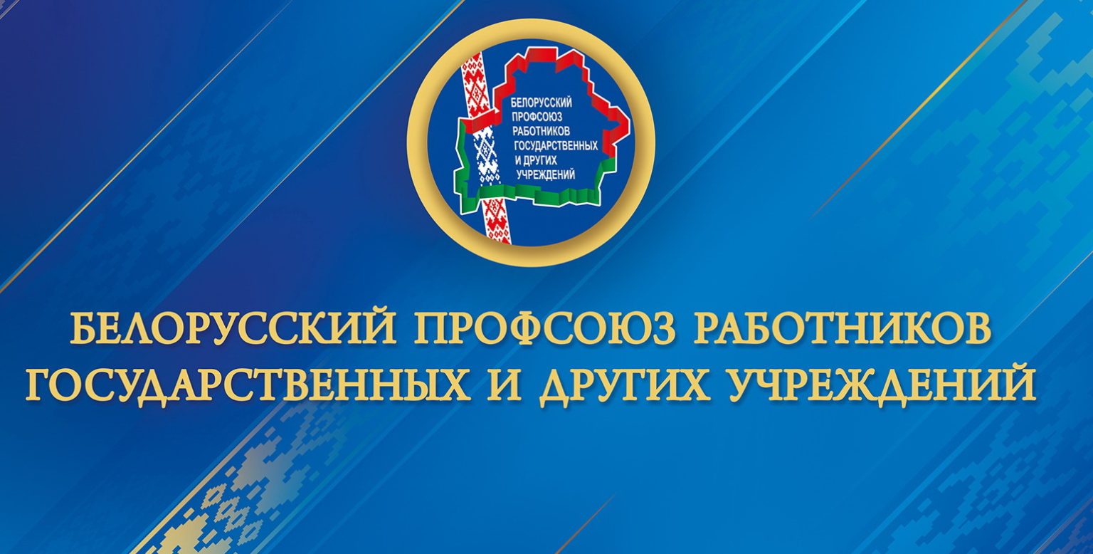 Рубрика “Часто задаваемые вопросы”