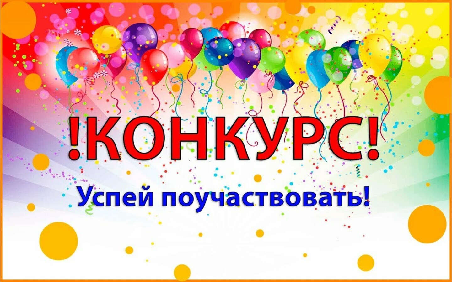В объективе конкурс творческих работ “Главная профессия на земле – МАМА!”