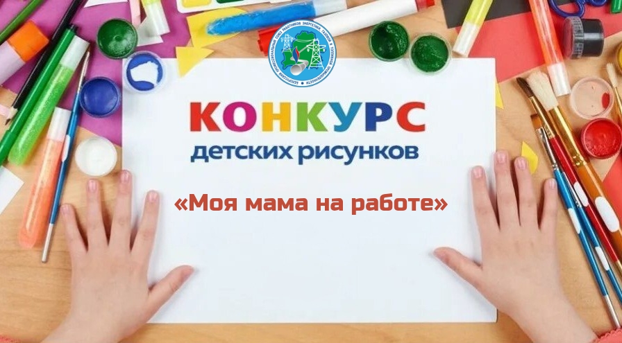 image new