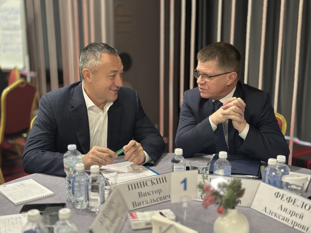 Делегация ФПБ принимает участие в форуме по перспективам работы Всеобщей конфедерации профсоюзов