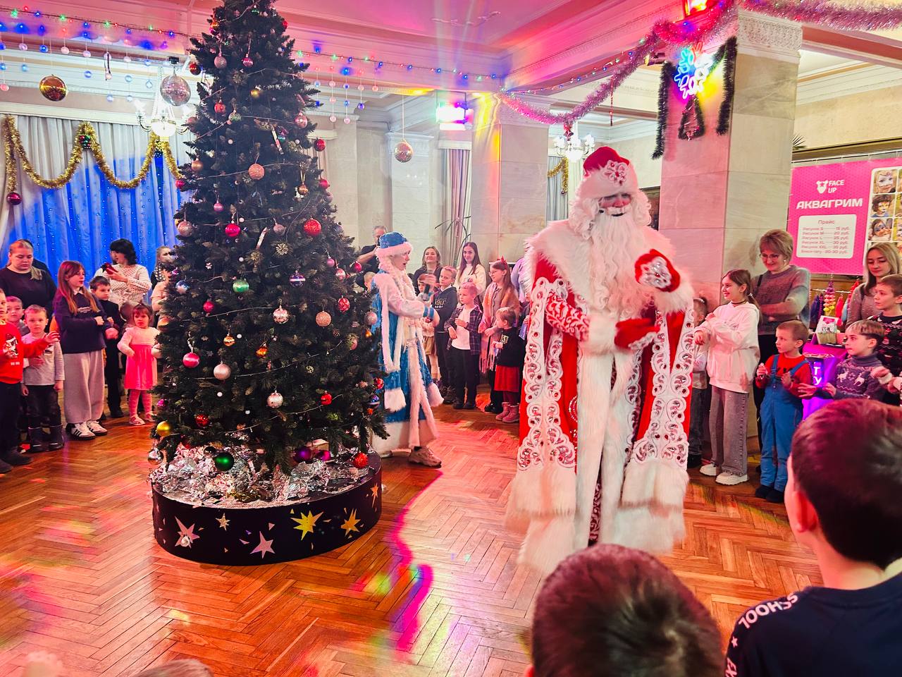 Минский областной профсоюз подарил детям сказку