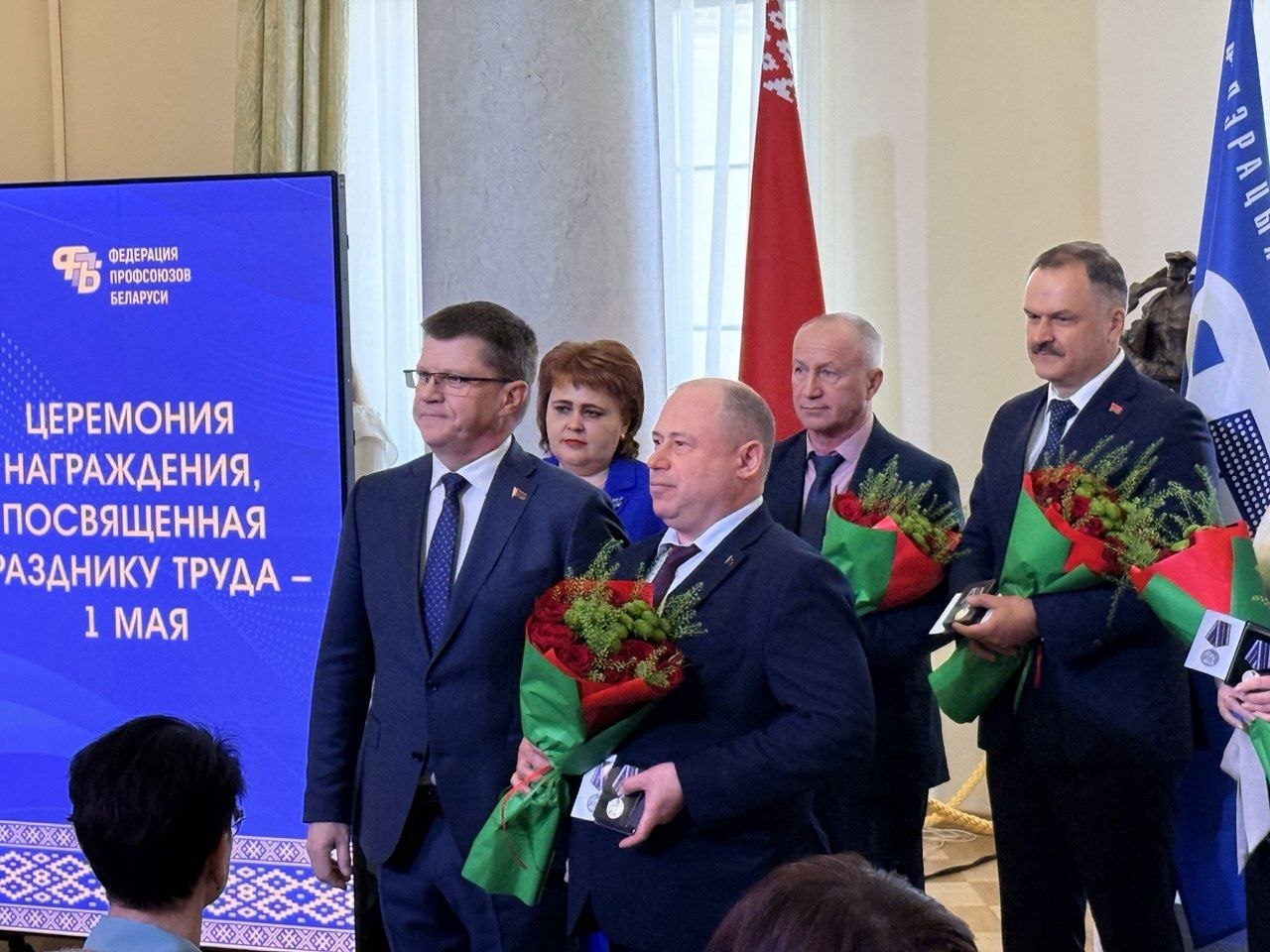 «Профсоюз — это не про отчеты, а про людей»: в Минске наградили тех, кто защищает права работников