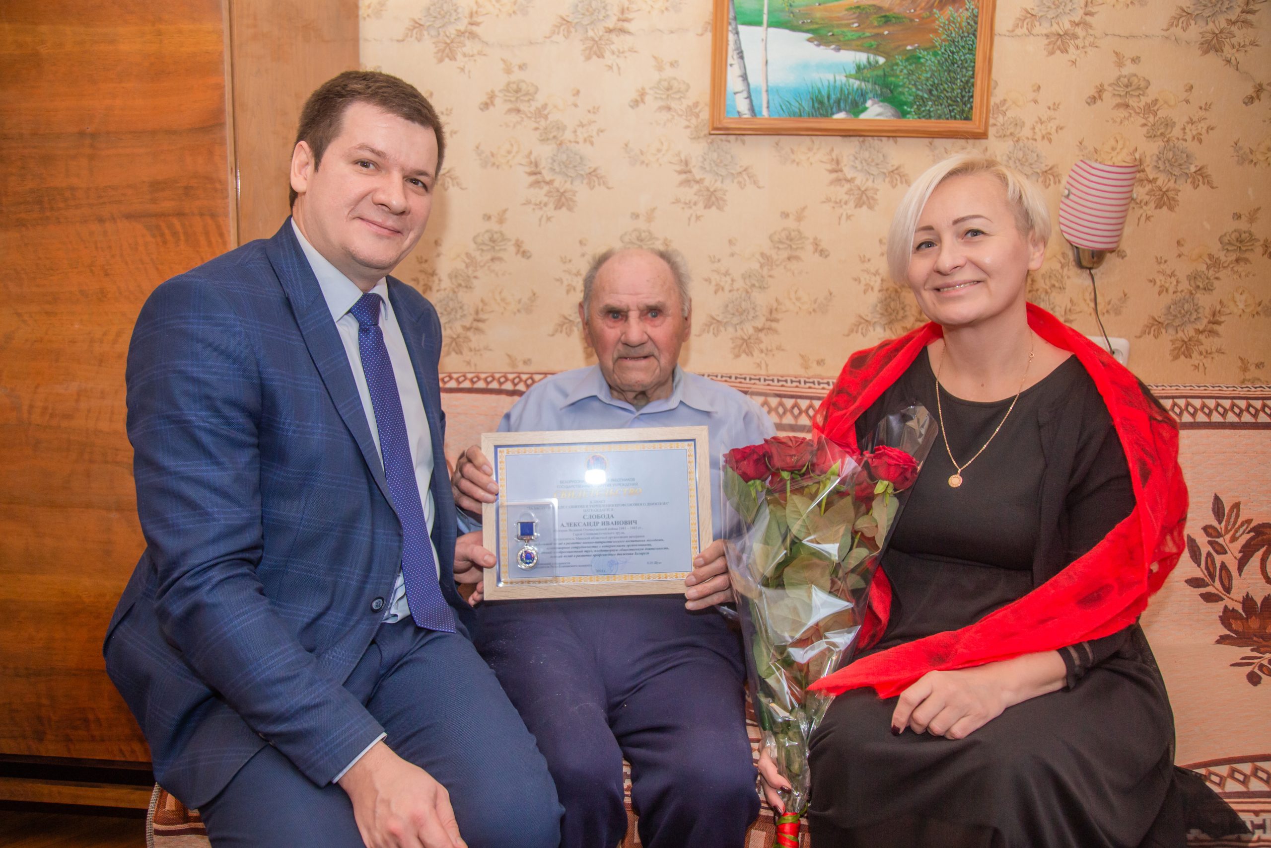 Человек-эпоха