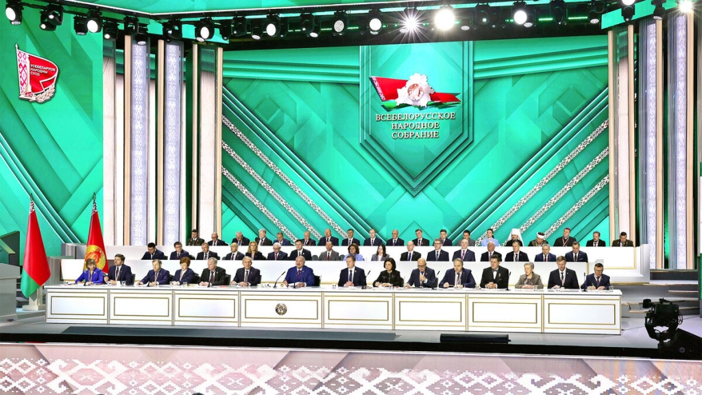 Программа социально-экономического развития Беларуси на 2026–2030 утверждена во время заседания VII ВНС